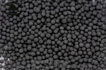 Best Price Spherical Activated Carbon For Water Treatment