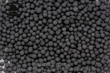 High quality best price spherical activated carbon