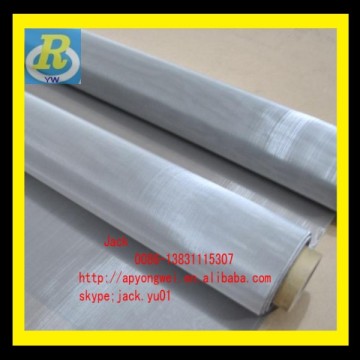 stainless steel wire mesh/stainless steel window mesh