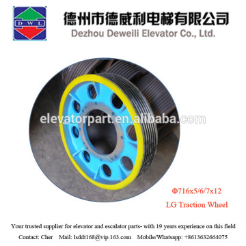 Traction sheave for LG elevator, elevator pulley sheave, large sheave