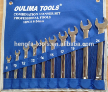10PCS Texture Double Open End Wrench