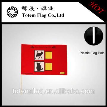 Promotional Flag Signs , Hand Stick Signs