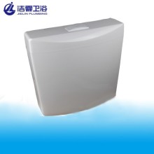 toilet water tank saver