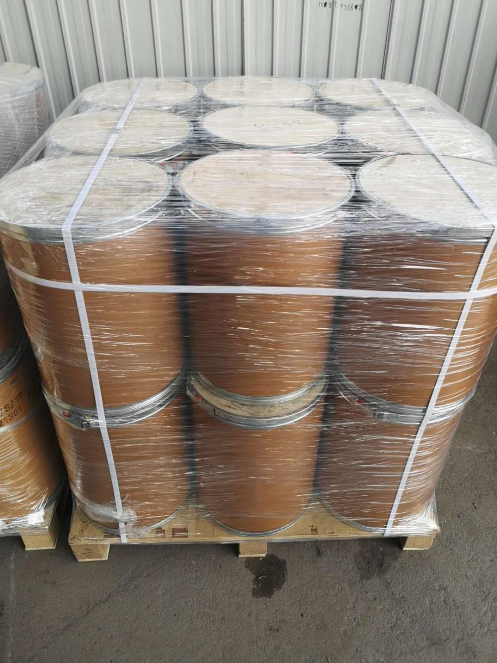 Ethyl Carbazate Cas4114-31-2