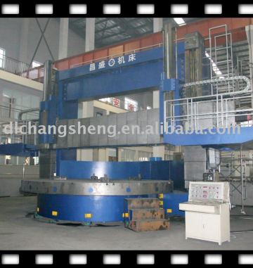 China vertical turret lathe vtl