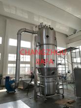 Fluid bed top spray granulator machine