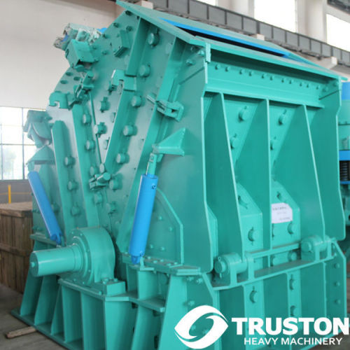 Mining machine/stone crushing company profile/impact crusher 1515