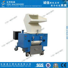 plastic crusher/shreder machine/plastic grinder