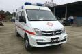 SAIC ICU Ambulance Car Intensywna opieka