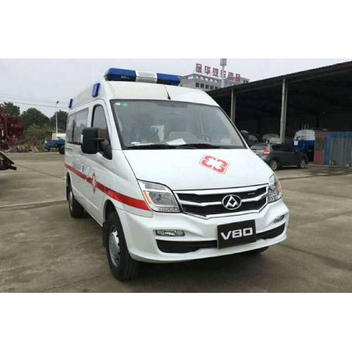 SAIC ICU Ambulance Car Unidad de cuidados intensivos