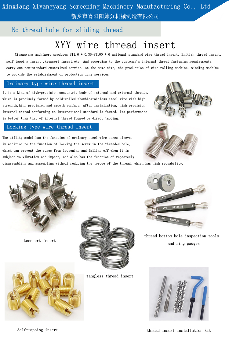 OEM Carbon Steel Socket Wrench with Stainless Steel Bolt Insert Installation Tool DIY Grade Metric Measurement System