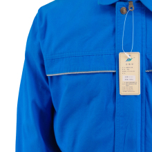 Healthy Juning Brand Apparel Uniform