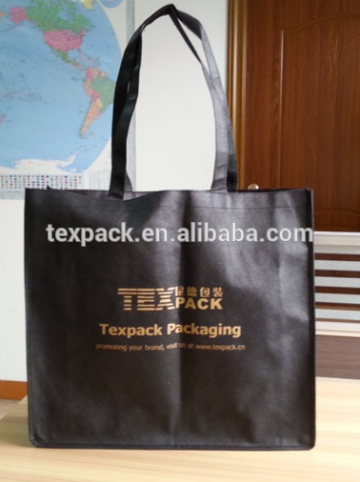 Brown non woven shopping bag from guangzhou texpack commodity