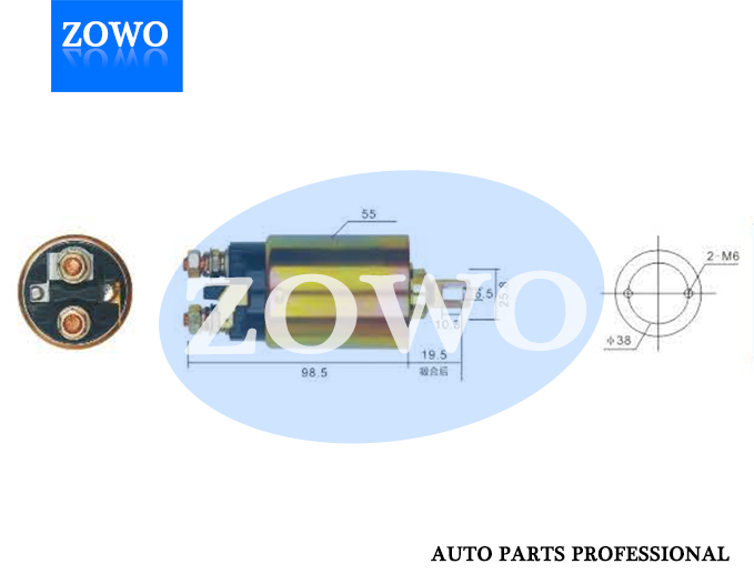 66 8401 Starter Motoe Solenoid