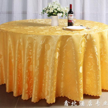 120 Inch Embroidered Damask Banquet Tablecloth Round Wedding White Jacquard Table Cover