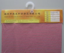 TR YARN DYED KNITTED FABRIC