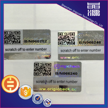 Anti-ψεύτικο QR Code 3D Ολόγραμμα Label Αυτοκόλλητο