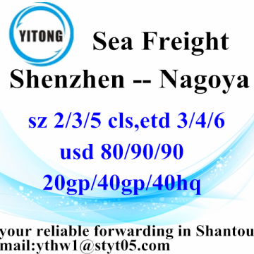 Shenzhen International Container Shipping to Nagoya