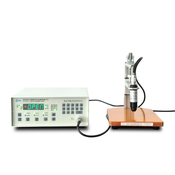 ST2253A Digital Four-Probe Resistivity Tester