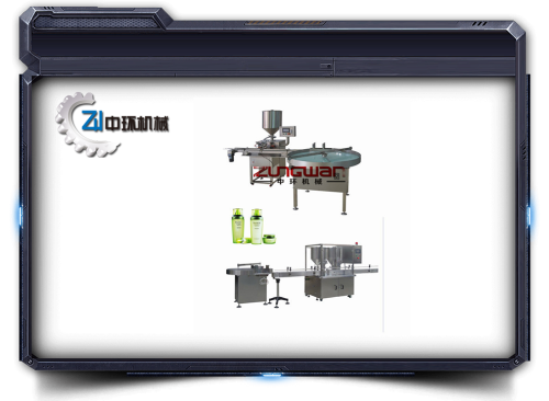 Automatische zalf vulmachine