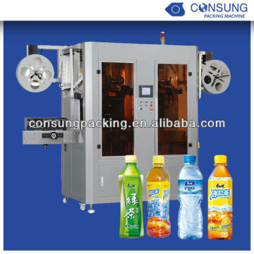 Bottle neck and body label sleeving machine