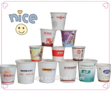 2.5oz and 3oz Jakarta small paper cup recycling
