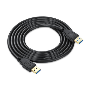 USB Type A Male to A Male Cable