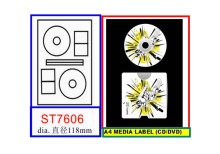 A4 Media Label CD/DVD (ST7606)