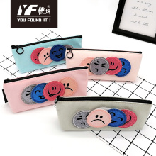 Smile face removable pattern cute canvas pencil case