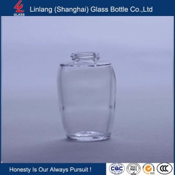 Wholesale Factory Manufacturer China 55ML Cosmetic Packaging Glass Jar