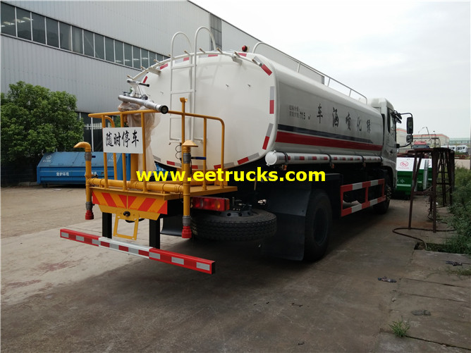 15MT Street Water Tank Vehicles