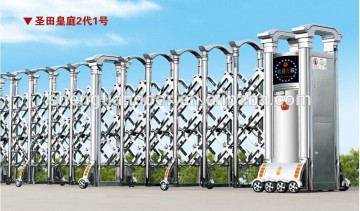Folding expandable gate