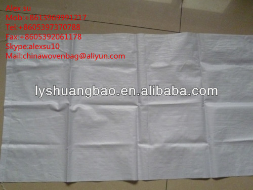 white pp woven bag ,printing bag,china cheap white pp bags