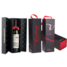 Rigid Wine Paper Box with Hand