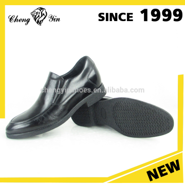 Men's Dress Invisible Elevator Shoes Height Increasing Cap-Toe Leather Shoes