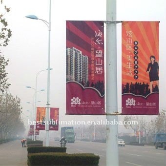 road show fabric banner
