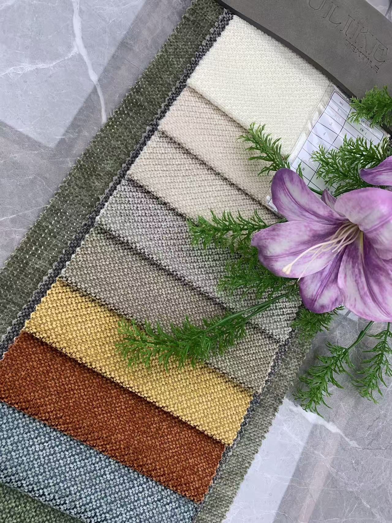 Ύφασμα σενίλ Chenille Fabric