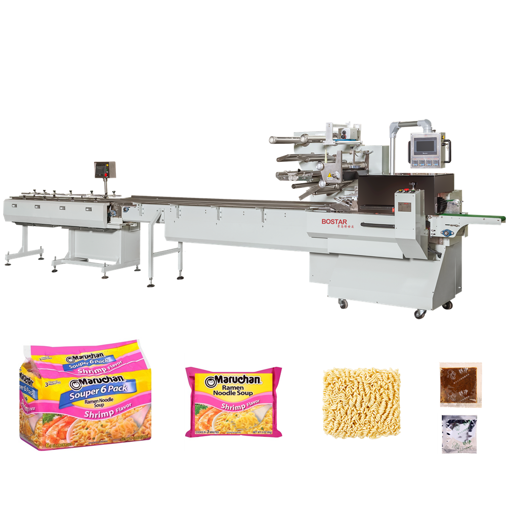 Instant Noodles Packing Machine3