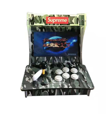 Arcade Single Player Pandora Game Box