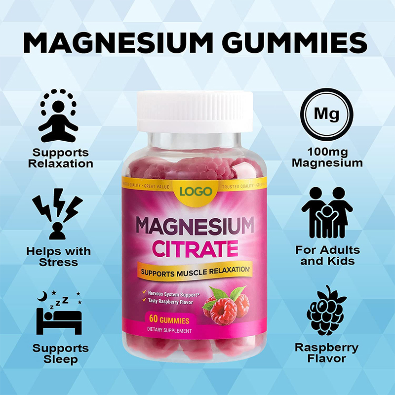 OEM/ODM Vegan Gluten Free Dietary Supplement Organic Support Muscle Relaxation Magnesium Citrate Gummies