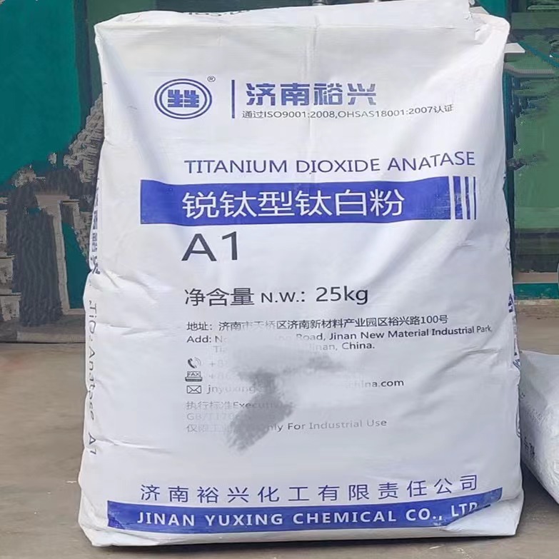 ثاني أكسيد التاكسيد من طراز Anatase Yuxing A1 للمطاط