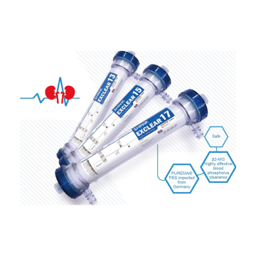 EXCLEAR Series Low-Flux Capillary Dialyzer