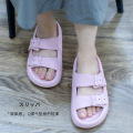 Slaid Bantal Dewasa Double-Buckle Eva Slippers