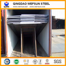 Hot Rolled Laminated Steel Sheets