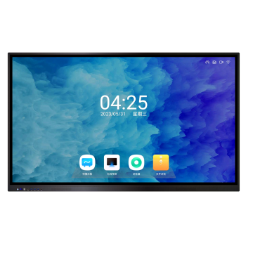 55-inch LCD Interactive Conferencce Whiteboard