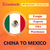 DHL express service from china to Mexico