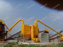 Dust Precipitator Quarry Dust Catcher System