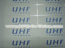 Label Sticker, UHF RFID Long Reading Distance Label Sticker