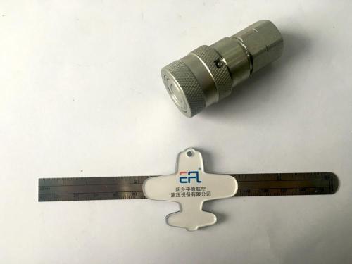 ISO16028 Female Quick Coupling--6.3 Pipe Size