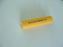 Communication Rechargeable battery